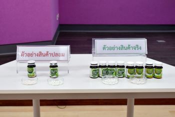 รายงานพิเศษ : ​‘ฉลาดซื้อ – ฉลาดใช้’ เตือนภัย! ผู้บริโภค ทางรอดในยุคของการหลอกลวงไม่รู้จบ