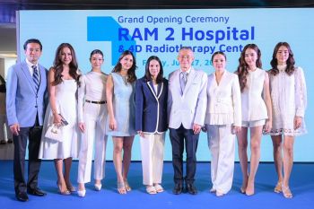 เหล่าเซเลบริตี้ ร่วมพิธีเปิด ‘รพ.รามคำแหง 2 และศูนย์รังสีรักษา 4 มิติ’