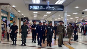 ท่าอากาศยานเชียงใหม่เพิ่มมาตรการรักษาความปลอดภัยเข้ม สร้างความเชื่อมั่นผู้โดยสาร
