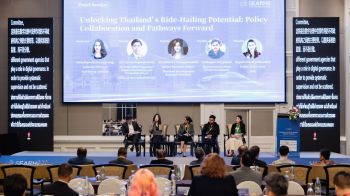 ไทยเจ้าภาพจัดประชุมสุดยอดอุตสาหกรรมบริการเรียกรถผ่านแอปฯ ระดับภูมิภาคเอเชียตะวันออกเฉียงใต้ครั้งแรก