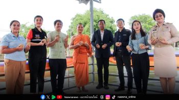 โรงงานในเครือ บมจ.ไทยเบฟเวอเรจ ร่วมเป็นส่วนหนึ่ง จัดกิจกรรม ‘รักษ์โลก รักษ์สิ่งแวดล้อม เพื่ออนาคตที่ยั่งยืน’
