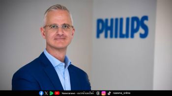 ฟิลิปส์ เผยผลสำรวจด้านเฮลท์แคร์ Philips Future Health Index 2025 พบความล่าช้าและการเสียโอกาสการรักษา  เร่งปรับใช้ AI ช่วยบุคลากรทางการแพทย์