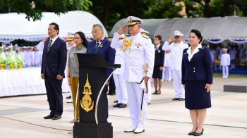 กองทัพเรือจัดงาน \'วันบริพัตร\' ประจำปี 2568
