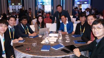อนุกมธ.ปฎิรูปงบฯร่วมประชุม ICCS 2025 เวทีเสวนานานาชาติว่าด้วยสังคมพหุวัฒนธรรม