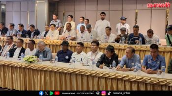 ชุมนุมใหญ่เริ่ม10โมงถึง3ทุ่ม ถล่ม‘แพทองธาร’ รวมพลังแผ่นดินพร้อมลงถนน