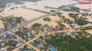 น้ำท่วมเชียงรายอ่วมหนัก 5อำเภอจม4,400ครัวเรือน