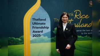 คต. บุกมหานครนิวยอร์ก โปรโมตข้าวไทยในงาน Summer Fancy Food Show 2025 พร้อมสร้างความเชื่อมั่นในคุณภาพมาตรฐานข้าวไทย