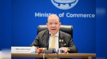 พิชัย” เดินหน้า FTA ไทย-EU รอบ 6 จับมือสร้างการค้าอย่างยั่งยืน – หนุน SMEs ใช้ประโยชน์จาก FTA