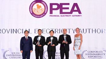 PEA คว้ารางวัล ระดับนานาชาติ AREA 2025 จาก 3 สาขา 7 ปี ติดต่อกัน