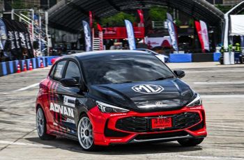 MG3 HYBRID+ โชว์สมรรถนะ  -  ความแรง   สนามแข่ง GC GRID Competition