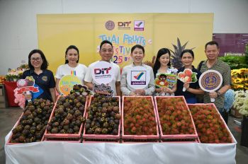 “พาณิชย์” เปิดเกมรุกผลไม้ใต้ จัดใหญ่ Thai Fruits Festival 2025 กลางงาน Phuket City PRIDE