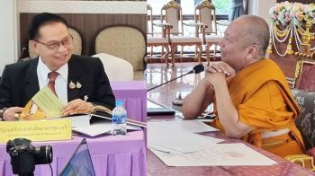 \'ดร.มหานิยม\'ผู้ช่วยรัฐมนตรีฯ เตรียมสานต่องานเผยแพร่พระพุทธศาสนาสู่เยาวชนทั่วไทย