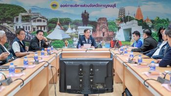 ‘พิชัย’ ลงพื้นที่กาญจนบุรี ติดตามการค้าชายแดน ความมั่นคง และการพัฒนาเศรษฐกิจในพื้นที่