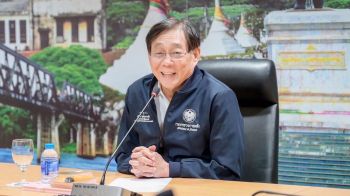 ‘พิชัย’ ถกภาคธุรกิจ ยกระดับเศรษฐกิจกาญจนบุรี