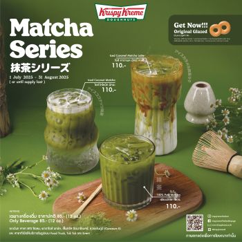 คริสปี้ ครีม เสิร์ฟความอร่อยของมัทฉะสูตรพรีเมียม กับ Krispy Kreme Matcha Series Perfect Together