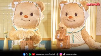 เตรียมพบกับการCollaboration ที่ทุกคนรอคอย! \'MCM x Butterbear\'Thailand Limited Edition