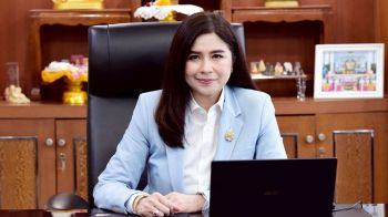 คต.ดีเดย์ 1 ก.ค. พร้อมออก Form C/O ส่งออกไป EU ผ่านระบบ DFT SMART C/O