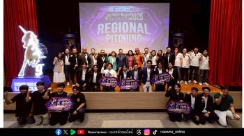 ทีม  OrganoTopia ม.มหิดล คว้าชัยเวที  Startup Thailand League 2025 ภาคกลาง-ตะวันออก