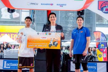 ยามาฮ่า มอบ FAZZIO