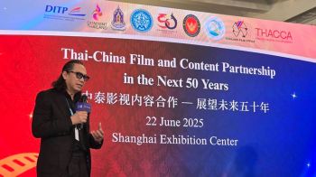 ไทยพีบีเอส ขึ้นเวที Shanghai International Film Festival 2025 นำเสนอคอนเทนต์ไทย สู่เวทีระดับโลก