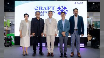 \'SACIT\'ประกาศเดินหน้าโครงการ\'SACIT Craft Collection 2025\' สร้างความเชื่อมั่นงานคราฟต์ไทยในเวทีโลก