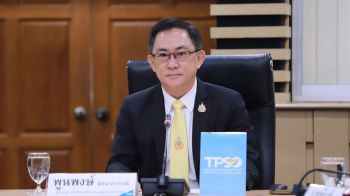 สนค.แนะไทยเร่งหาตลาดใหม่ หลังจีนยกเลิกแบนอาหารทะเลญี่ปุ่น