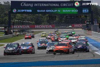 PT Maxnitron Racing Series 2025 เปิดฉากสุดยิ่งใหญ่