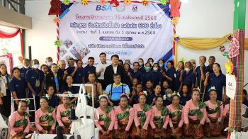สมาคมคนพิการภาคตะวันออก ผนึกกำลังภาคธุรกิจขับเคลื่อน \'โครงการฝึกงานมาตรา 35\' ส่งเสริมอาชีพคนพิการ