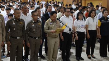 จ.ขอนแก่น-จัดกิจกรรม \'วันต่อต้านยาเสพติดโลก\'