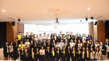 รพ.สต.ท่าโรง คว้ารางวัลระบบตรวจสารฯ
