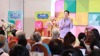 ‘เรามีเวลาเท่ากัน’บริหารเวลาและชีวิตด้วยแนวคิดแบบ‘ซีเค เจิง’