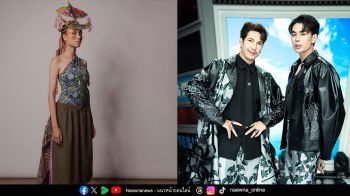 กลับมาอีกครั้ง  ‘อัยยะ ปักษ์ใต้ 2 FLY 2 SOUTH NOW FESTIVAL II’ อลังกว่าเดิม