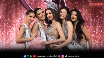 ZEEKR ร่วมสนับสนุนเวทีการประกวดมิสยูนิเวิร์สปทุมธานี 2025
