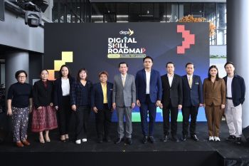 \'ดีป้า\'พลิกโฉมการพัฒนากำลังคนประเทศไทย ชู Digital Skill Roadmap