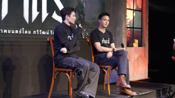 ‘เจมส์ จิรายุ - มีน พีรวิชญ์ - คุ้ย ทวีวัฒน์’ นำทีมนักแสดงเปิดตัว ‘ท่าแร่’