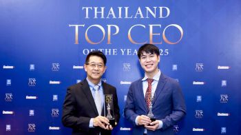 CRG คว้ารางวัลเกียรติยศ THAILAND TOP CEO OF THE YEAR 2025