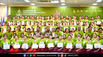เยาวชนจากทั่วประเทศ ร่วมคัดเลือกนักแสดงโขนมูลนิธิส่งเสริมศิลปาชีพฯ เรื่อง รามเกียรติ์ ตอน ‘สัตยาพาลี’
