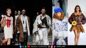 ยัสปาล กรุ๊ป ต่อยอดแนวคิด ‘The Power of Next’ สนับสนุนงานแฟชั่นโชว์ผลงานธีสิสของ 4 มหาวิทยาลัย ร่วม ส่งเสริมศักยภาพของดีไซเนอร์ยังก์เจน ปูทางสู่วงการแฟชั่นไทย