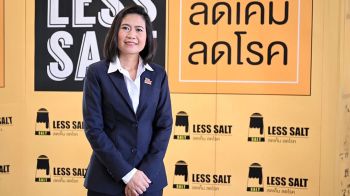 อึ้ง!!! คนไทยสูญเสียปีสุขภาวะจาก\'ไตเรื้อรัง\' เพิ่ม 3 เท่า ในรอบ 30 ปี สูงสุดแซงมะเร็ง