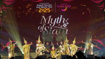 ททท. เปิดม่านงาน ‘Amazing Thailand Saneh Thai Gala Night’ โชว์พลัง Soft Power