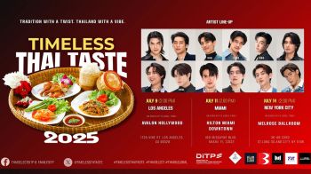 \'DITP\' ดัน Soft Power ไทย จัด \'Timeless Thai Taste 2025\'
