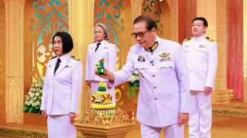 EXIM BANK บันทึกเทปถวายพระพรชัยมงคล\'พระบาทสมเด็จพระวชิรเกล้าเจ้าอยู่หัว\' เนื่องในโอกาสวันเฉลิมพระชนมพรรษา