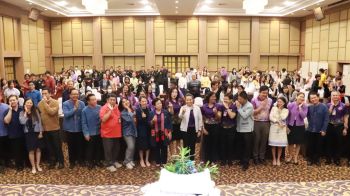 น่านเดินหน้าพัฒนา! ‘แรงงานการท่องเที่ยว’ ยกระดับสู่มาตรฐานสากล