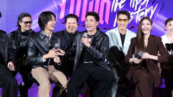 ‘อิงฟ้า’ นำทัพนักแสดง เปิดแฟ้มคดีสุดฮา ‘ฆาตกรรมจำไม่ได้ The Tipsy Mystery’