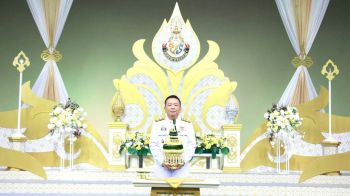 \'อธิบดีกรมฝนหลวง\' ร่วมบันทึกเทปถวายพระพรพระบาทสมเด็จพระเจ้าอยู่หัว เนื่องในโอกาสวันเฉลิมพระชนมพรรษา