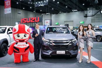 ‘อีซูซุ’ เปิดบูธ Trusted Buddy ใน FAST AUTO SHOW 2025 ตอกย้ำความเชื่อมั่น ‘ดีแมคซ์ ดีจริง’ พร้อมโปรแรงเอาใจสายเลือกซื้อ