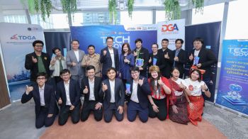 \'ทีมกรมที่ดิน\'พา\'น้อง AI-Din\' คว้ารางวัลชนะเลิศสูงสุดในโครงการ Tech for Gov : NextGen GovAI Training Program