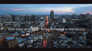 สคก. ปลดล็อกศักยภาพกฎหมายไทย ใช้ AI-คลาวด์ เร่งขับเคลื่อนสู่สมาชิก OECD อย่างยั่งยืน