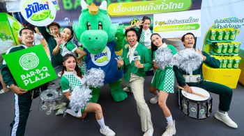 ยูนิลิเวอร์ เปิดตัว ซันไลต์ เอ็กซ์ตร้า เลมอน และมะนาวเขียว