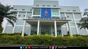 IMCRANIB 100 ยารักษาโรคมะเร็งมุ่งเป้าชนิดเม็ดตำรับแรกที่ผลิตขึ้นในประเทศไทย จากพระอัจฉริยภาพและพระปรีชาสามารถใน สมเด็จเจ้าฟ้าฯ กรมพระศรีสวางควัฒน วรขัตติยราชนารี